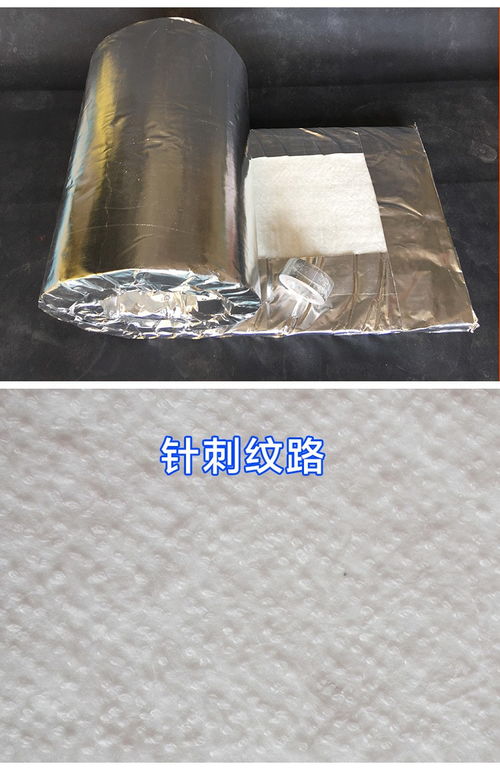 梅州禹王台硅酸铝保温管大量现货供应